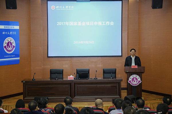 伟德国际庹先国：白酒国际化需要一支现代化的人才队伍